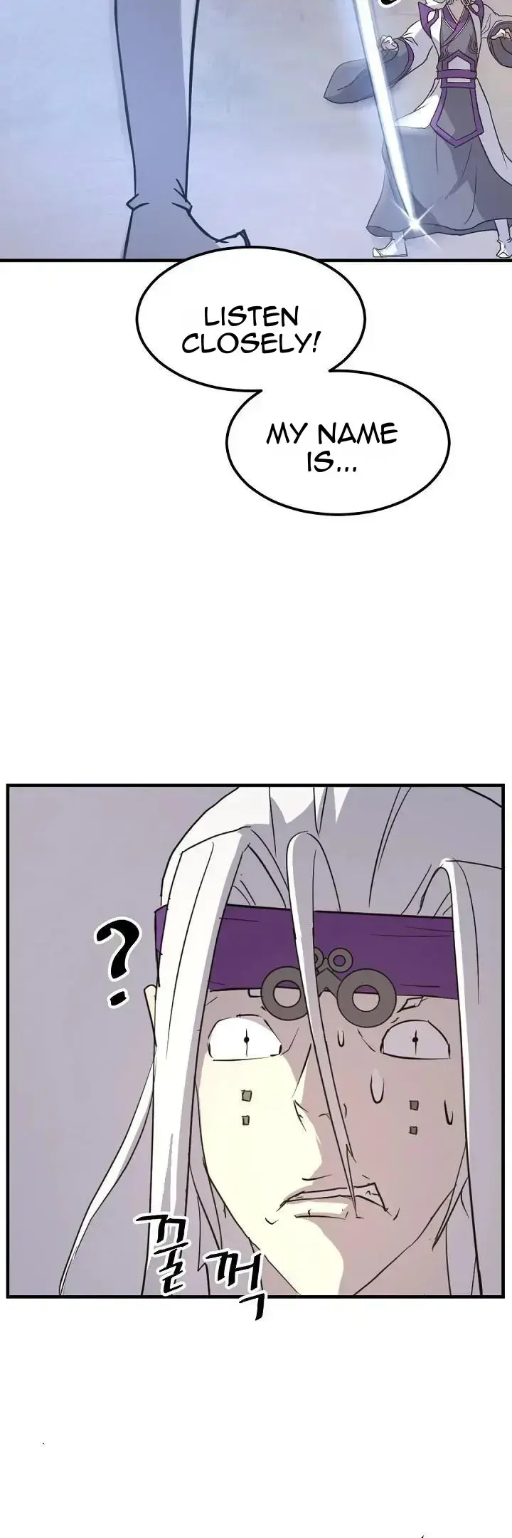 Read Immortal, Invincible chapter 179 image 42 on Lezhin
