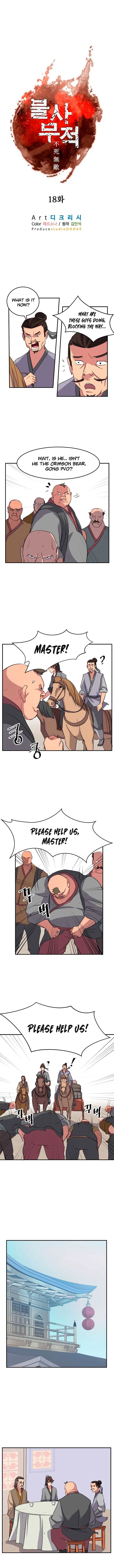 Read Immortal, Invincible chapter 18 image 1 on Lezhin