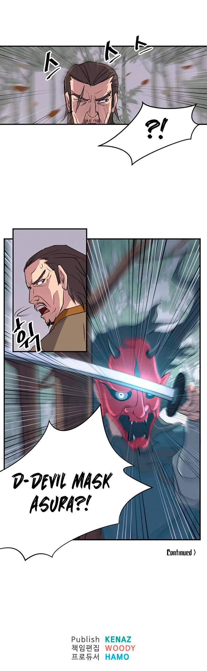 Read Immortal, Invincible chapter 18 image 9 on Lezhin