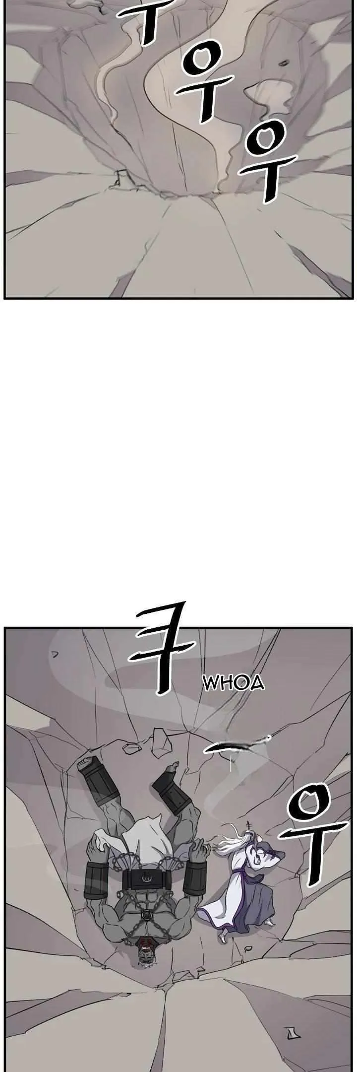 Read Immortal, Invincible chapter 180 image 10 on Lezhin