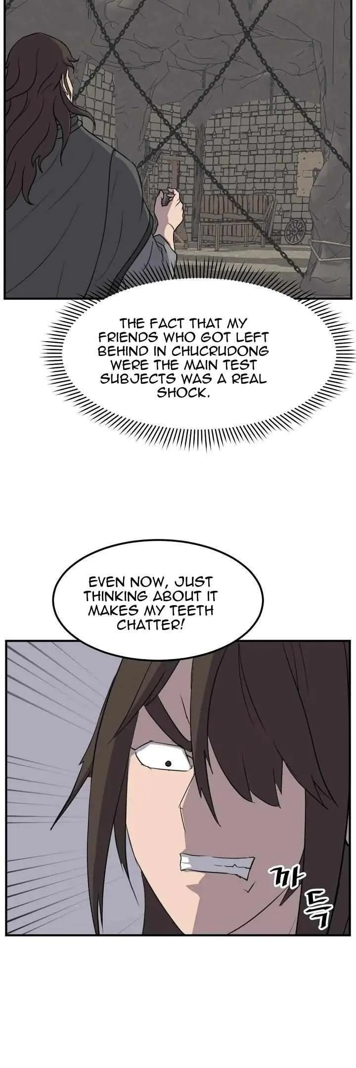Read Immortal, Invincible chapter 180 image 17 on Lezhin