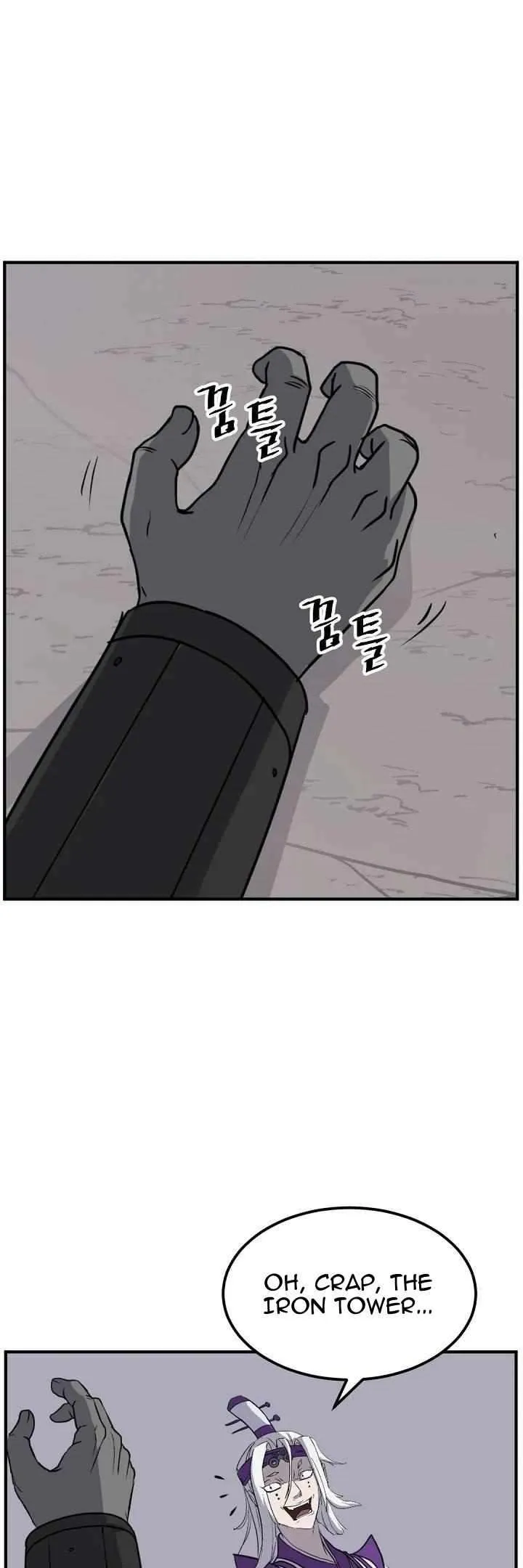 Read Immortal, Invincible chapter 180 image 18 on Lezhin