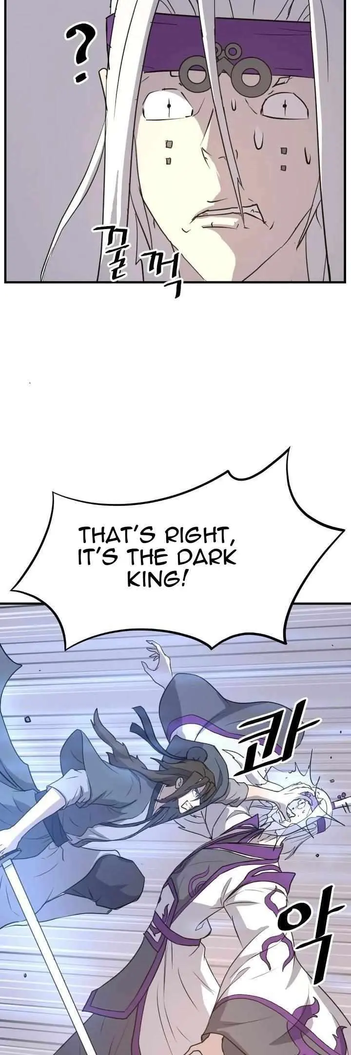 Read Immortal, Invincible chapter 180 image 2 on Lezhin