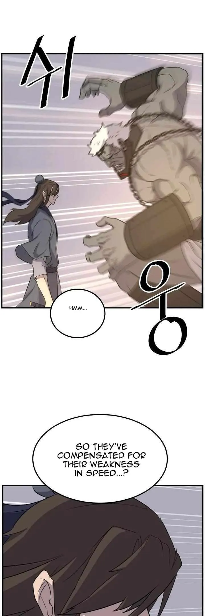 Read Immortal, Invincible chapter 180 image 26 on Lezhin
