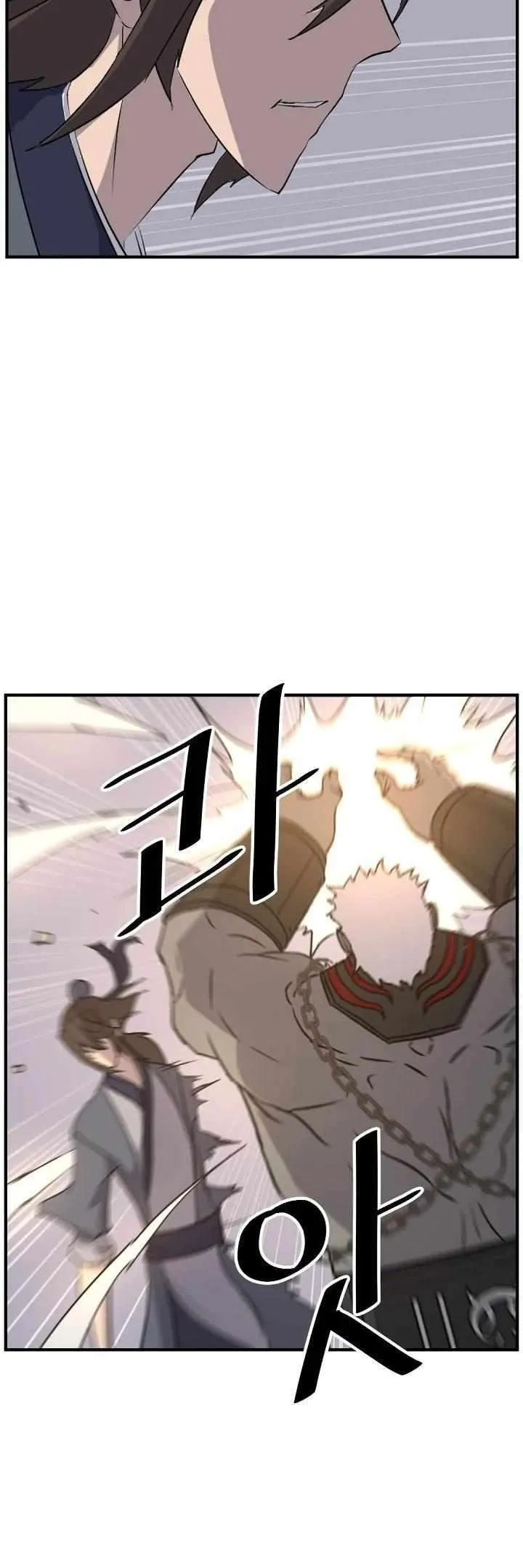Read Immortal, Invincible chapter 180 image 27 on Lezhin