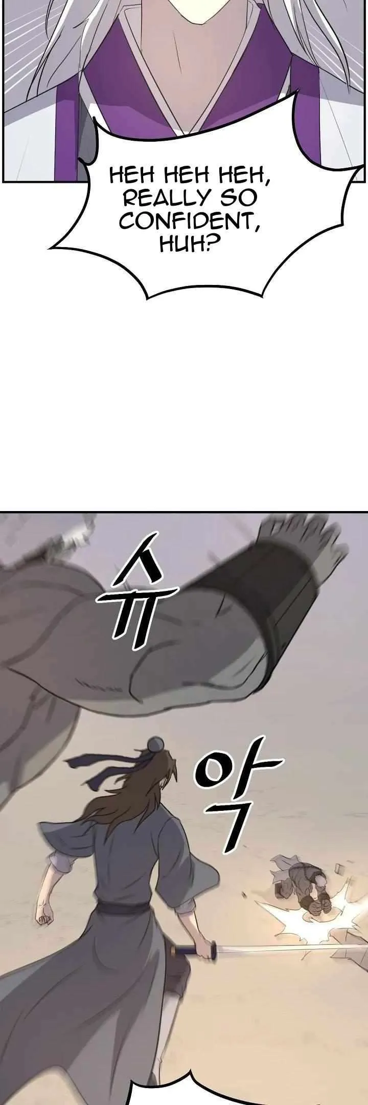 Read Immortal, Invincible chapter 180 image 30 on Lezhin