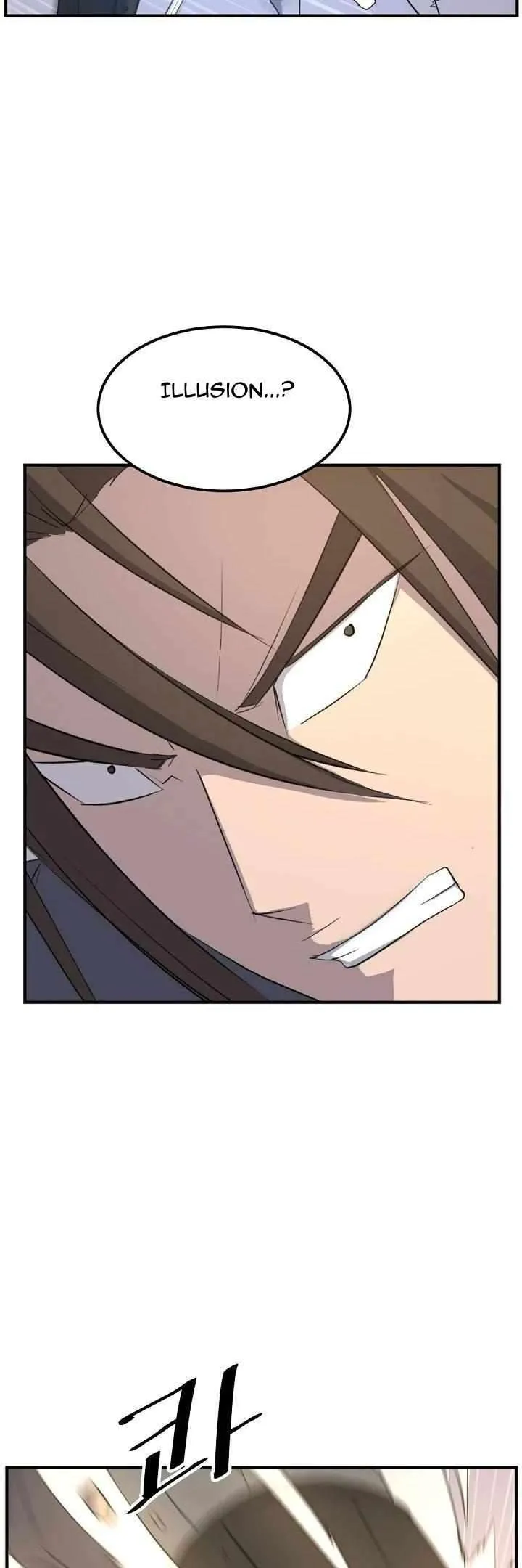 Read Immortal, Invincible chapter 180 image 33 on Lezhin