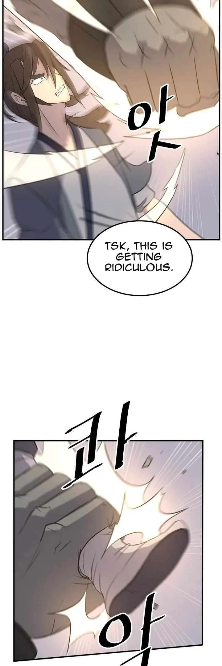 Read Immortal, Invincible chapter 180 image 34 on Lezhin