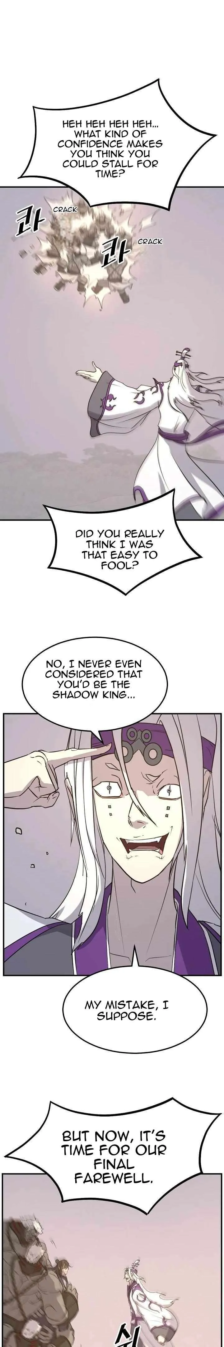 Read Immortal, Invincible chapter 180 image 37 on Lezhin
