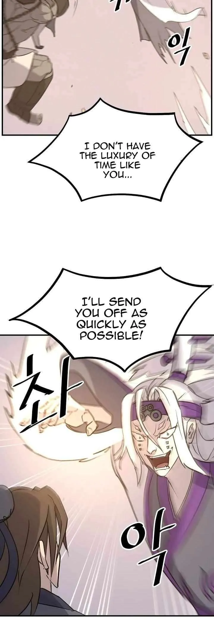 Read Immortal, Invincible chapter 180 image 38 on Lezhin