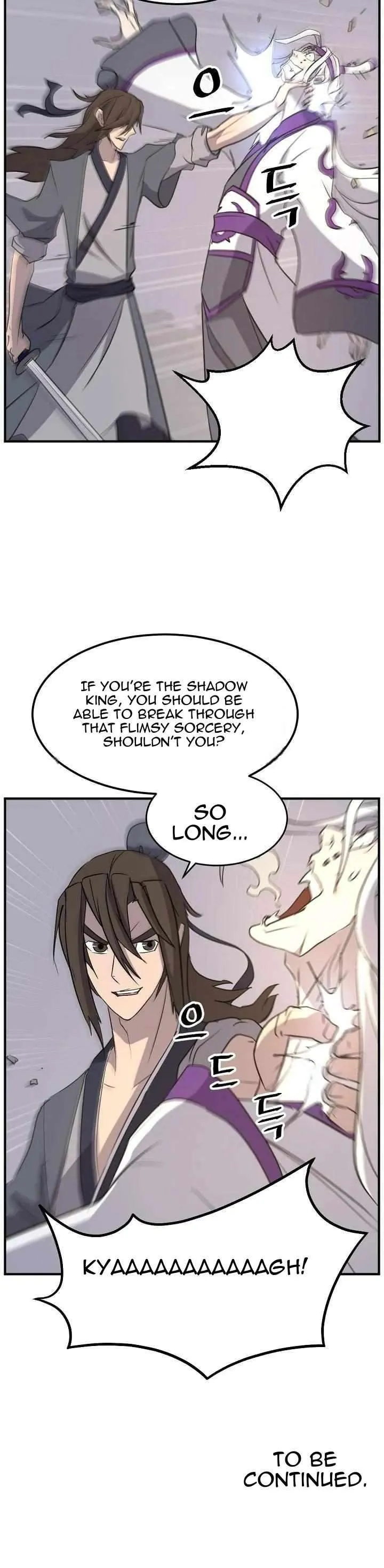 Read Immortal, Invincible chapter 180 image 43 on Lezhin