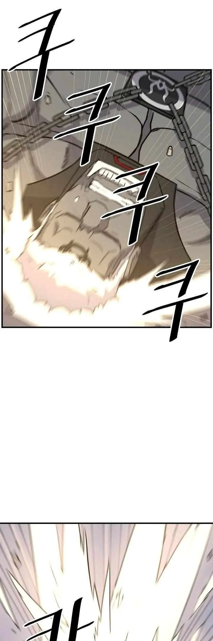 Read Immortal, Invincible chapter 180 image 8 on Lezhin