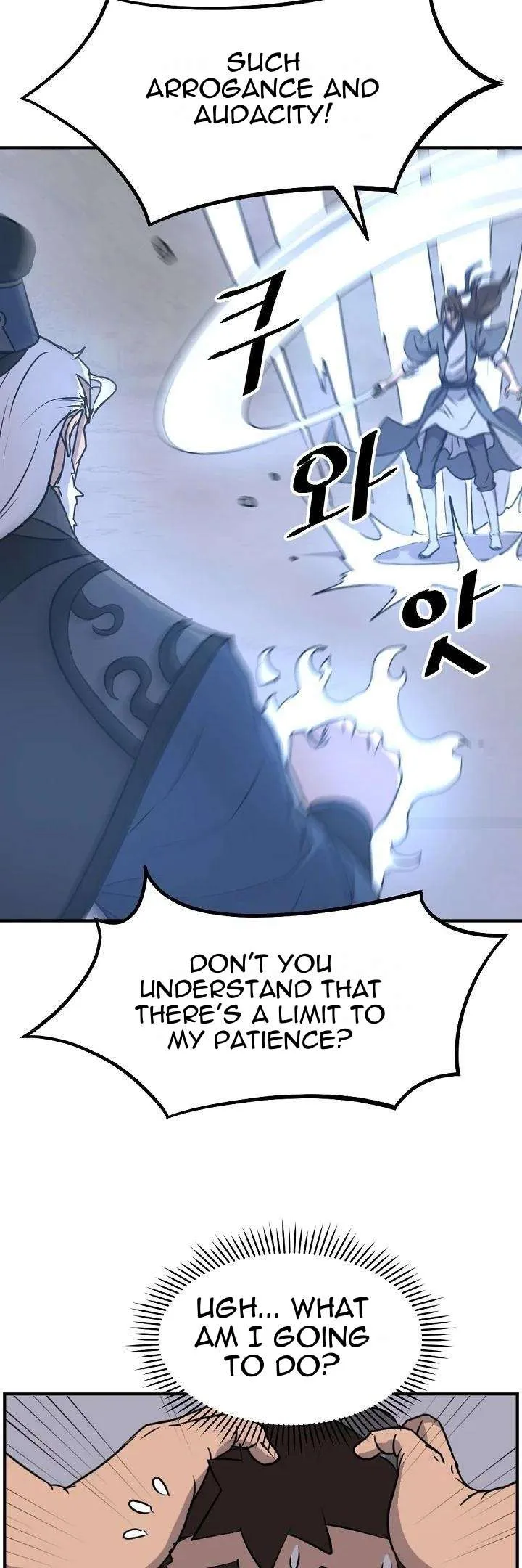 Read Immortal, Invincible chapter 181 image 18 on Lezhin