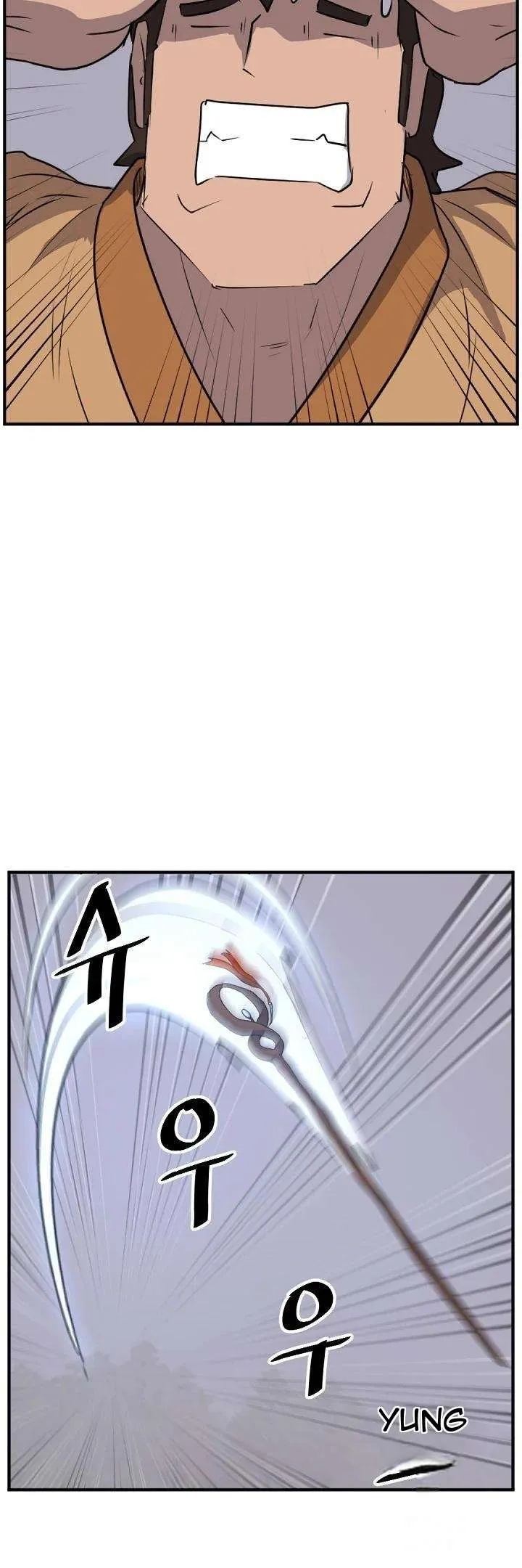 Read Immortal, Invincible chapter 181 image 19 on Lezhin