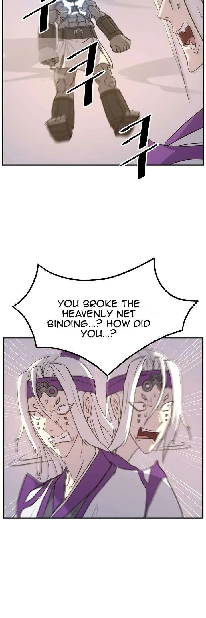 Read Immortal, Invincible chapter 181 image 2 on Lezhin