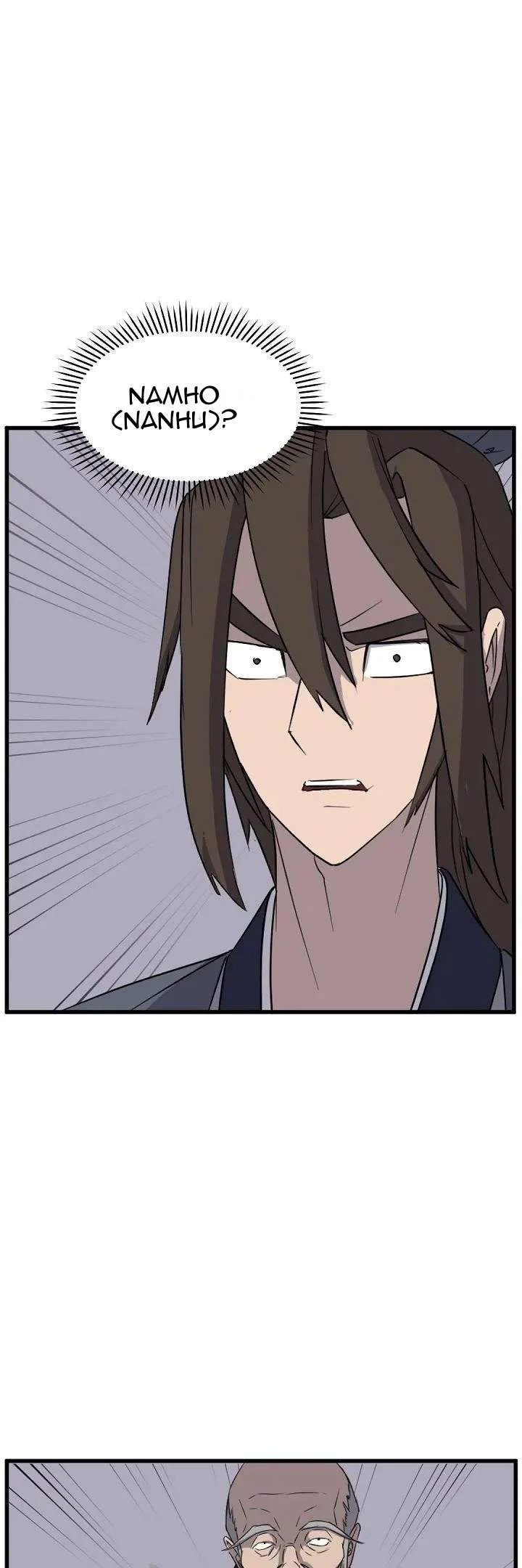 Read Immortal, Invincible chapter 181 image 23 on Lezhin