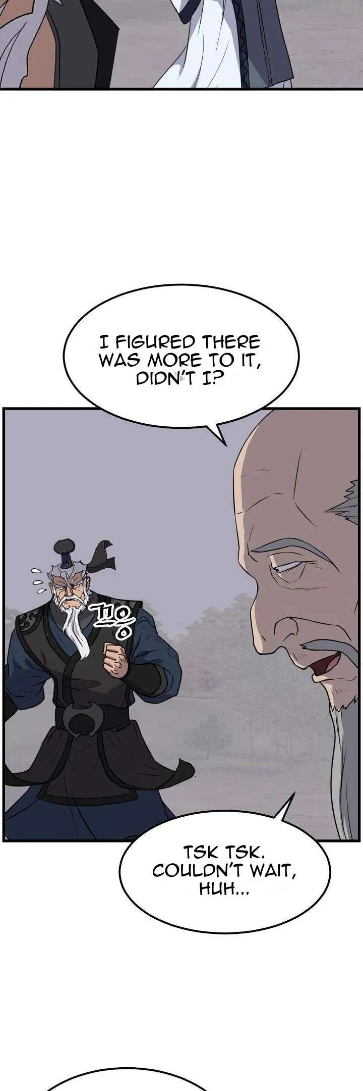 Read Immortal, Invincible chapter 181 image 25 on Lezhin
