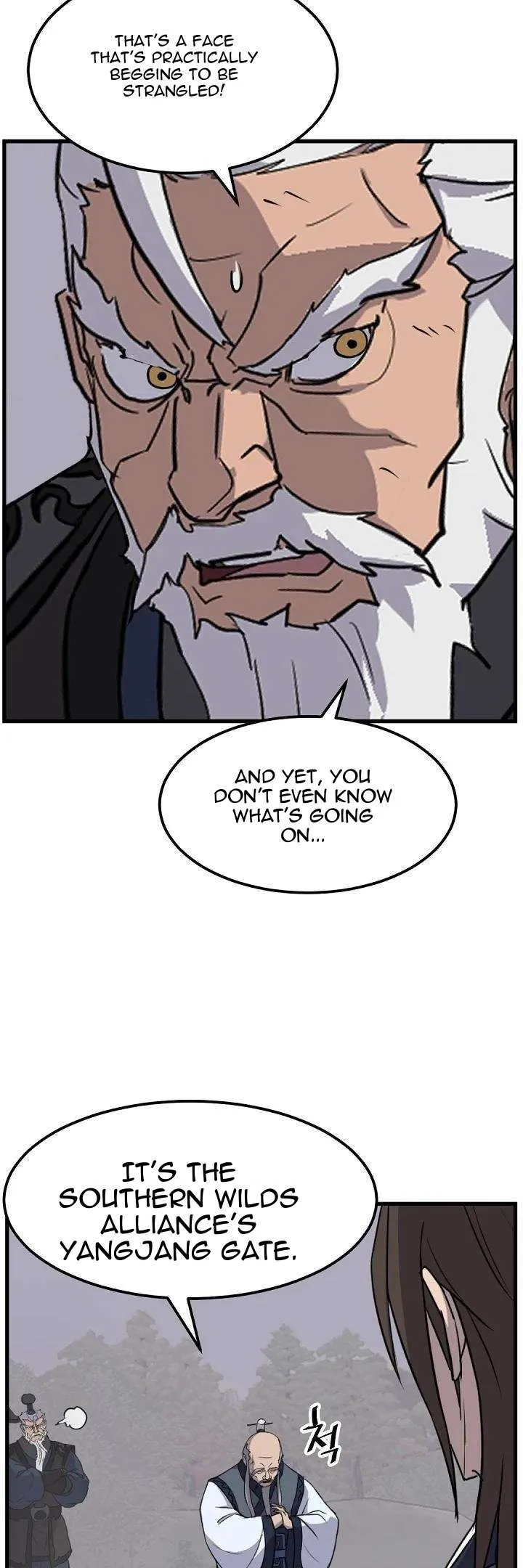 Read Immortal, Invincible chapter 181 image 26 on Lezhin