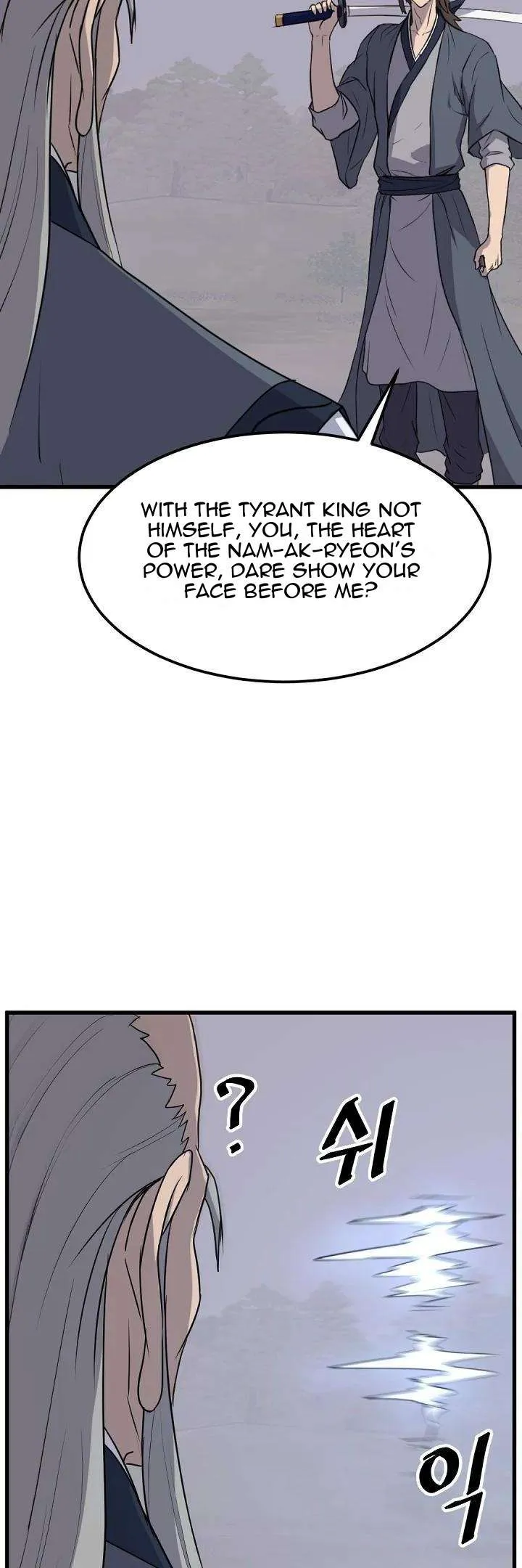 Read Immortal, Invincible chapter 181 image 29 on Lezhin