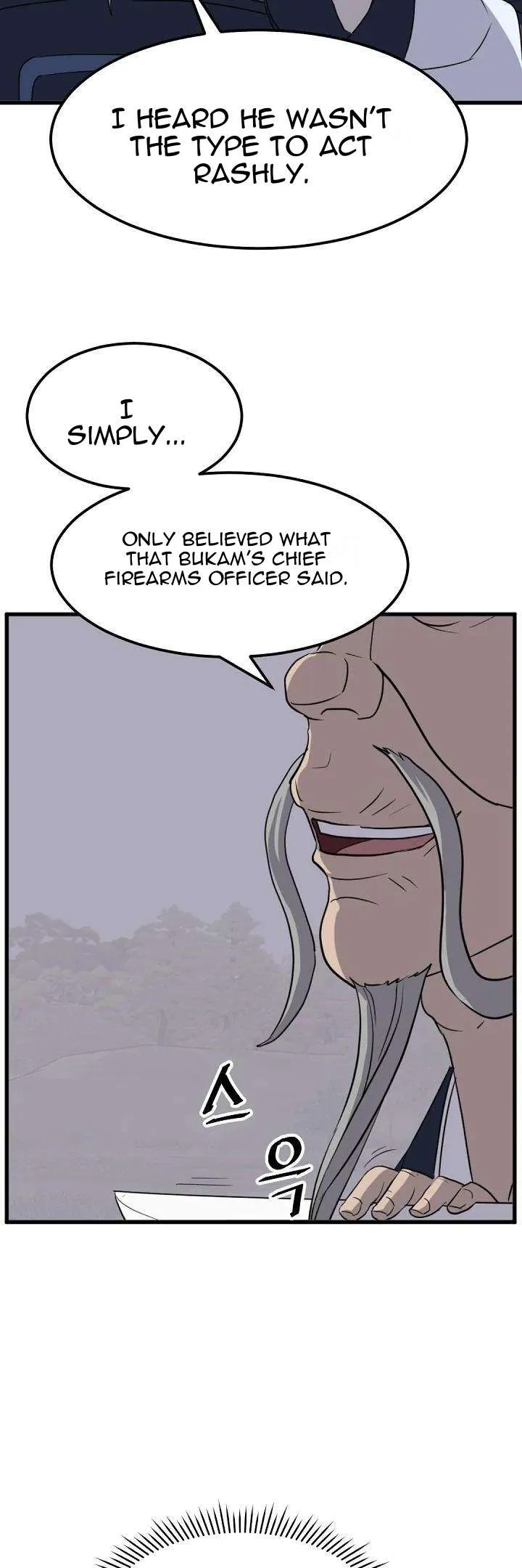 Read Immortal, Invincible chapter 181 image 35 on Lezhin