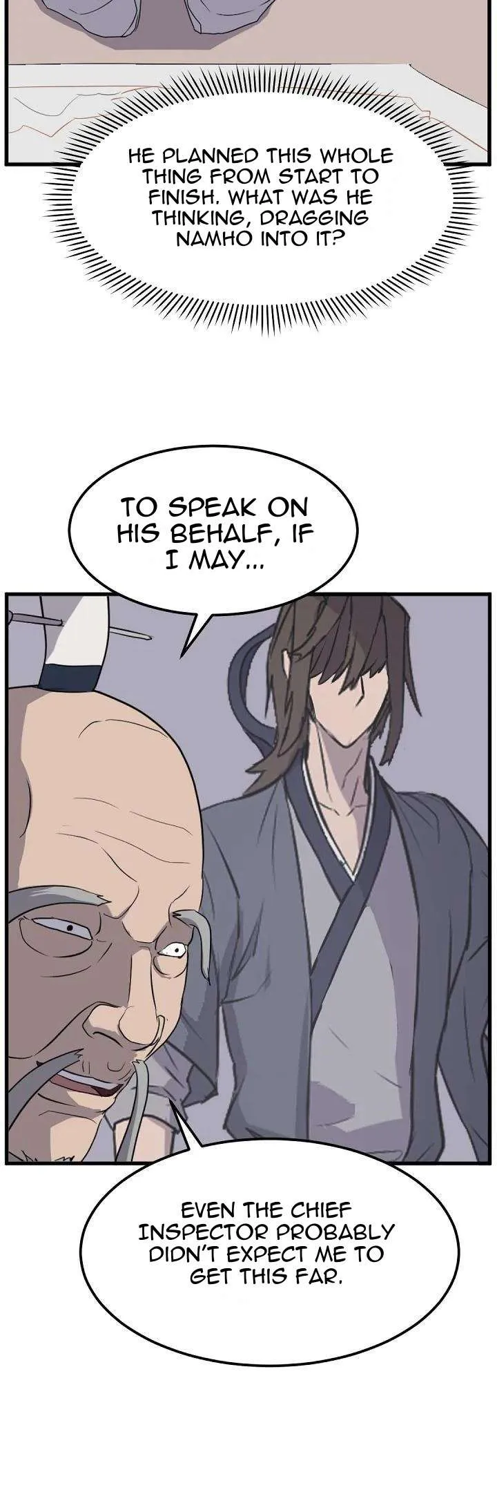 Read Immortal, Invincible chapter 181 image 37 on Lezhin