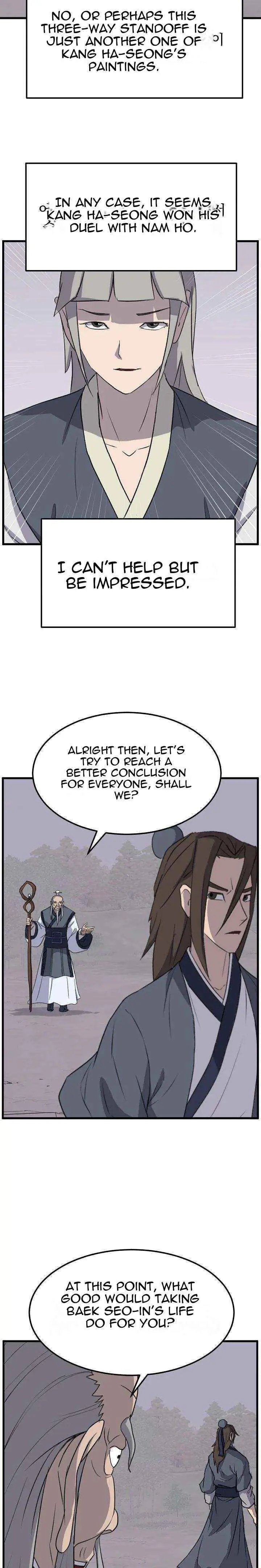 Read Immortal, Invincible chapter 181 image 42 on Lezhin