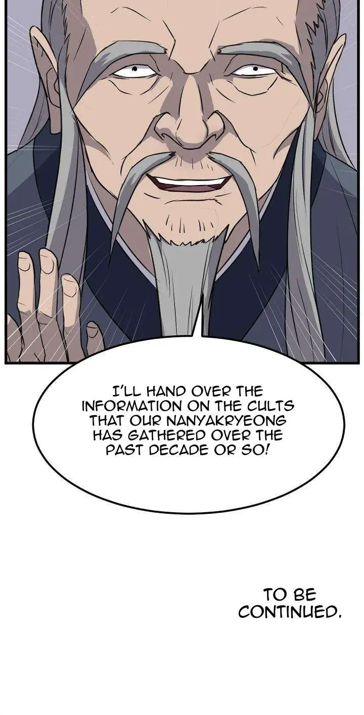 Read Immortal, Invincible chapter 181 image 44 on Lezhin