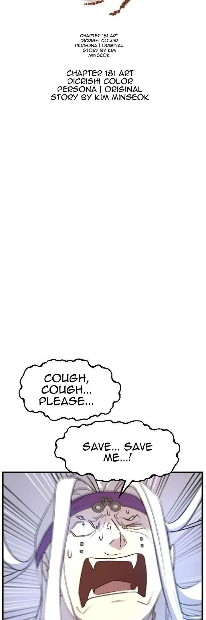 Read Immortal, Invincible chapter 181 image 5 on Lezhin