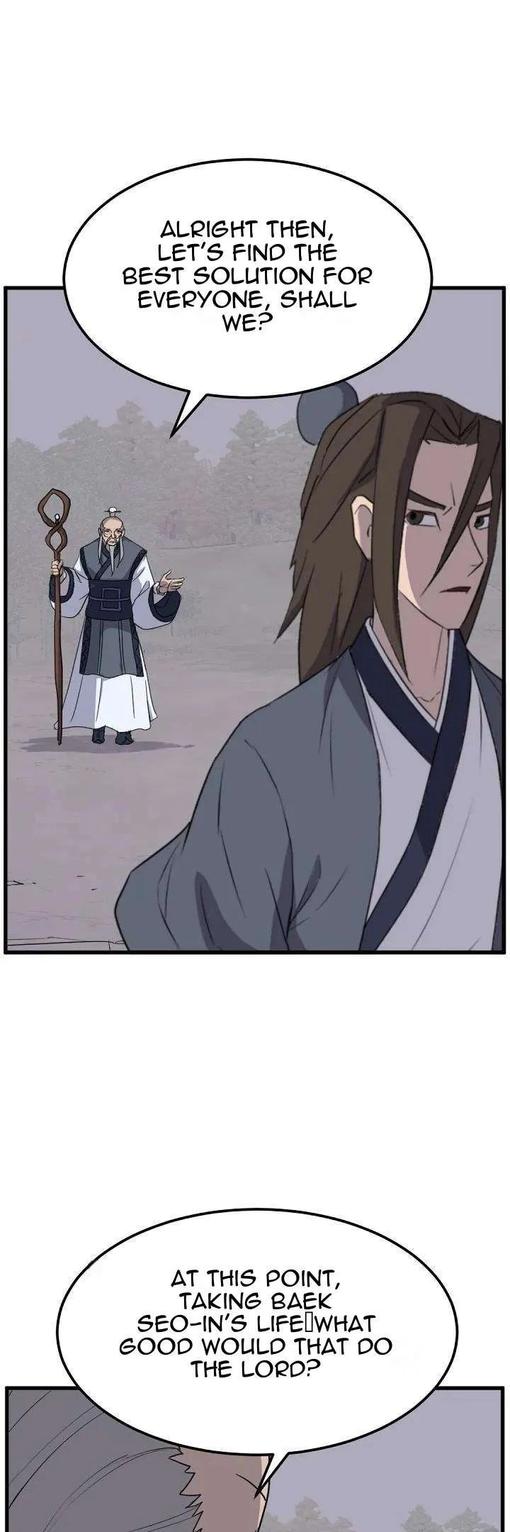 Read Immortal, Invincible chapter 182 image 1 on Lezhin