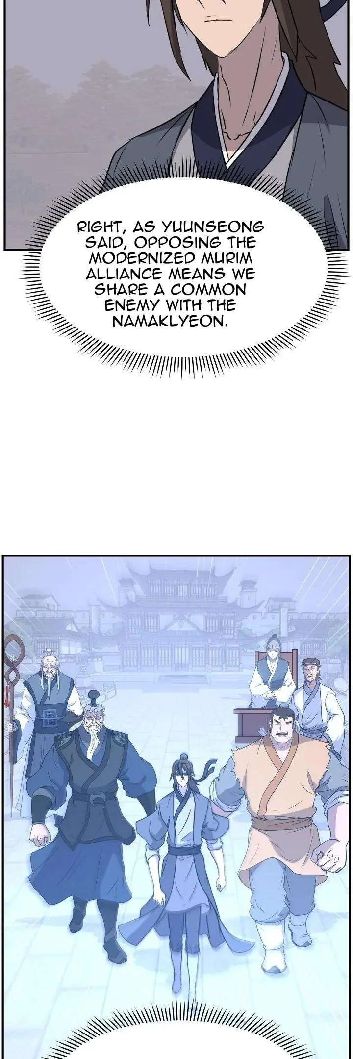Read Immortal, Invincible chapter 182 image 11 on Lezhin