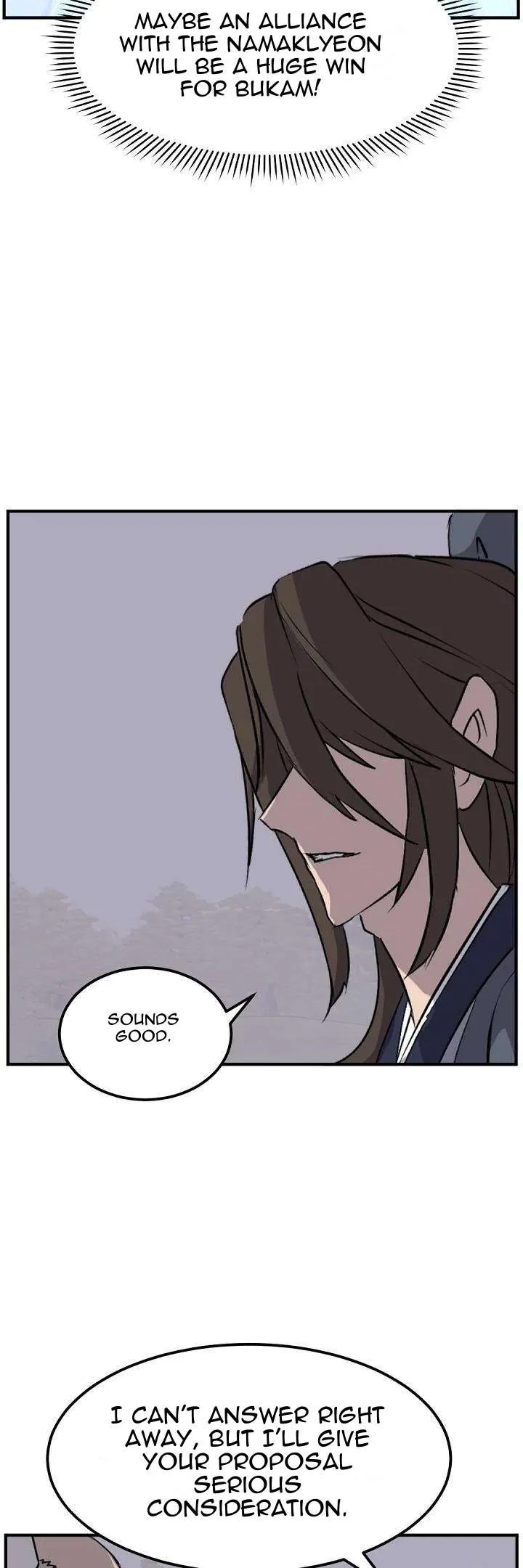 Read Immortal, Invincible chapter 182 image 12 on Lezhin