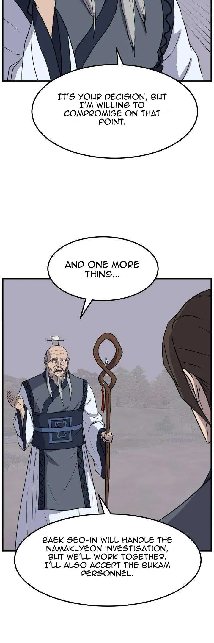Read Immortal, Invincible chapter 182 image 14 on Lezhin