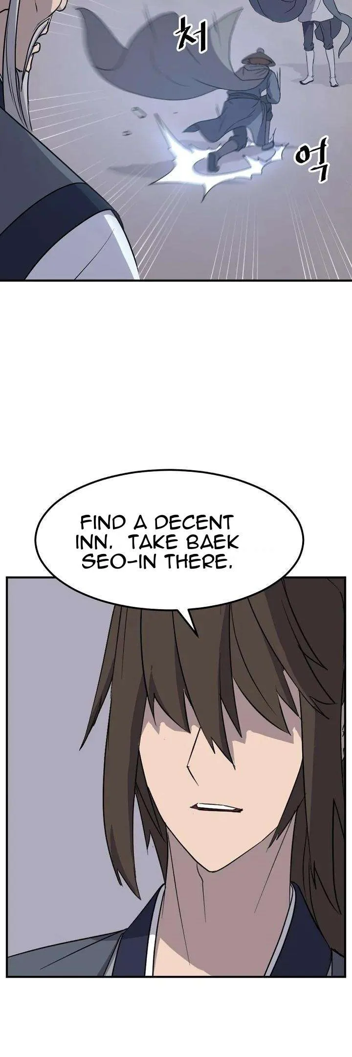 Read Immortal, Invincible chapter 182 image 19 on Lezhin