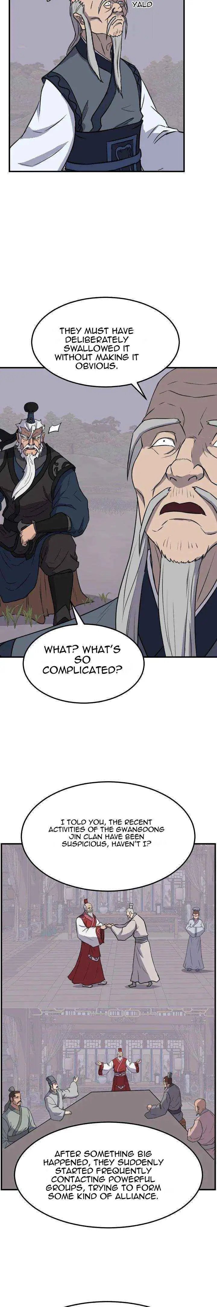 Read Immortal, Invincible chapter 182 image 33 on Lezhin