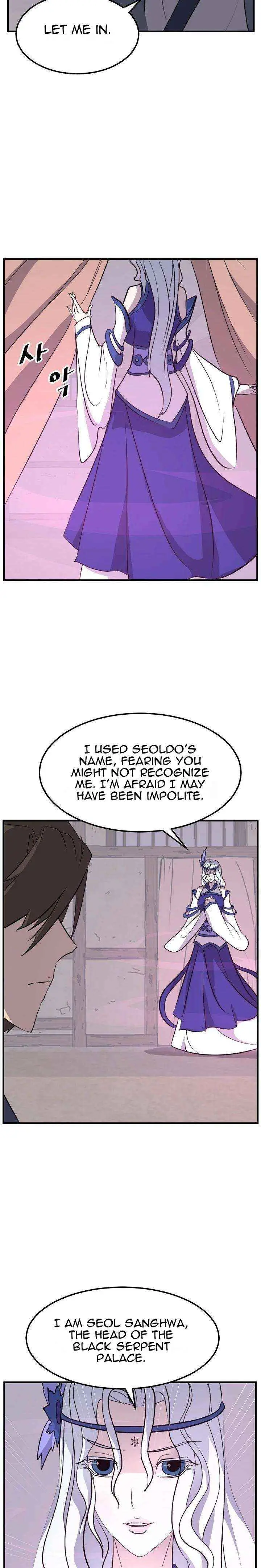 Read Immortal, Invincible chapter 182 image 39 on Lezhin