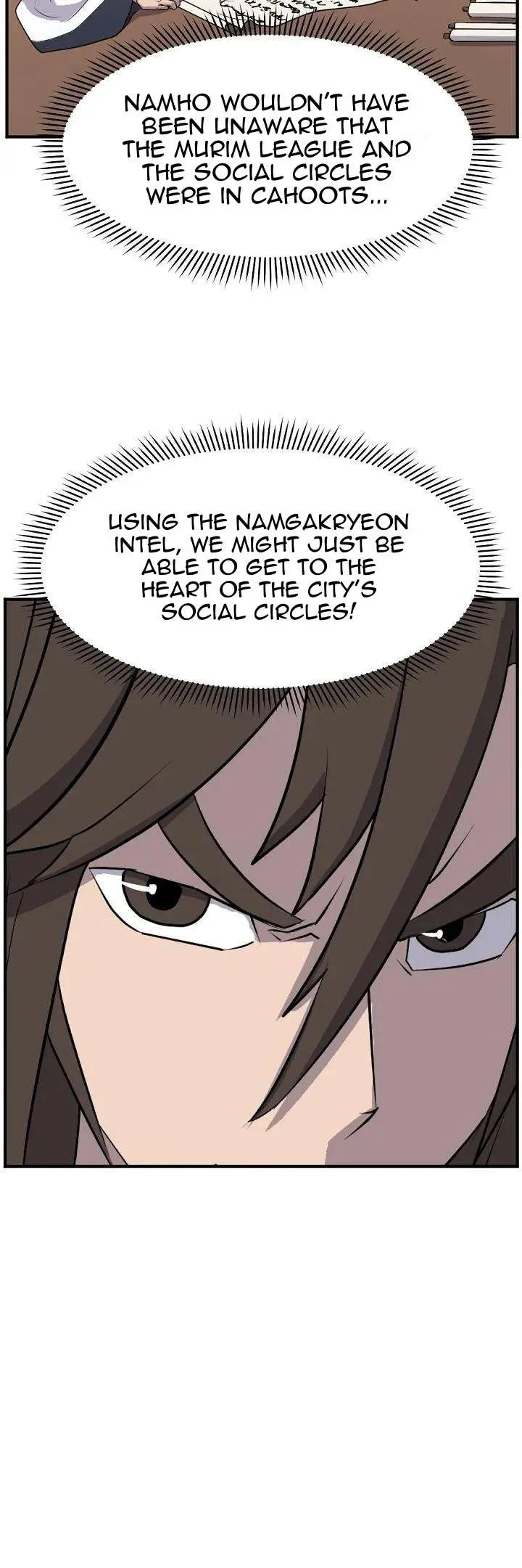 Read Immortal, Invincible chapter 182 image 7 on Lezhin