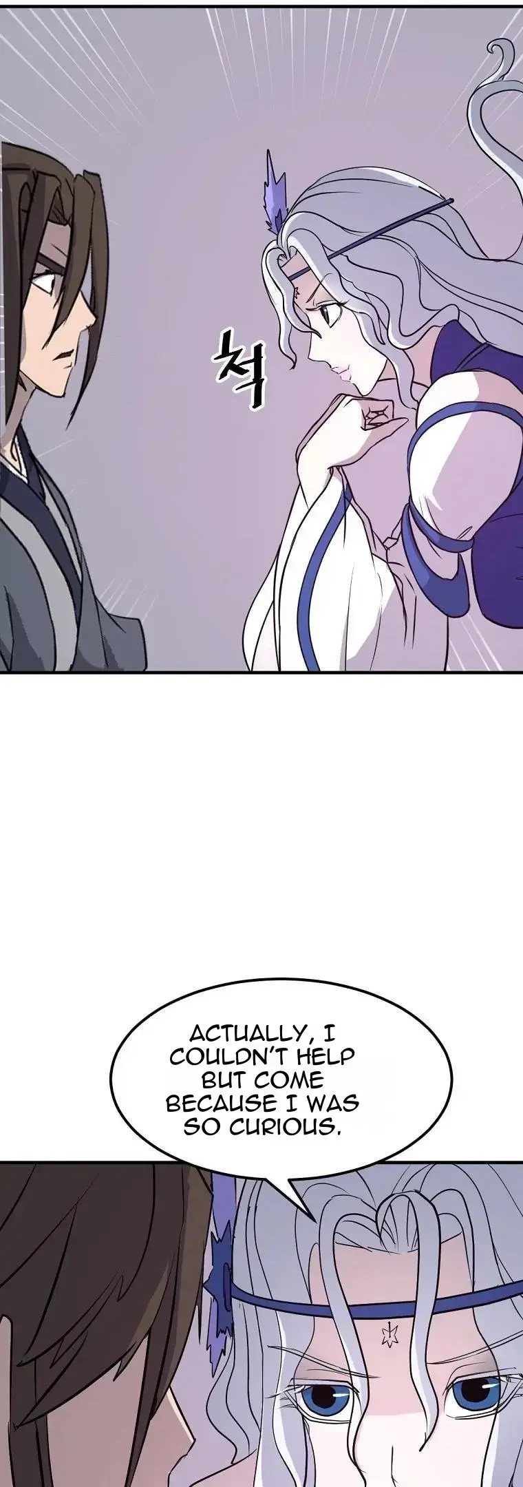 Read Immortal, Invincible chapter 183 image 11 on Lezhin