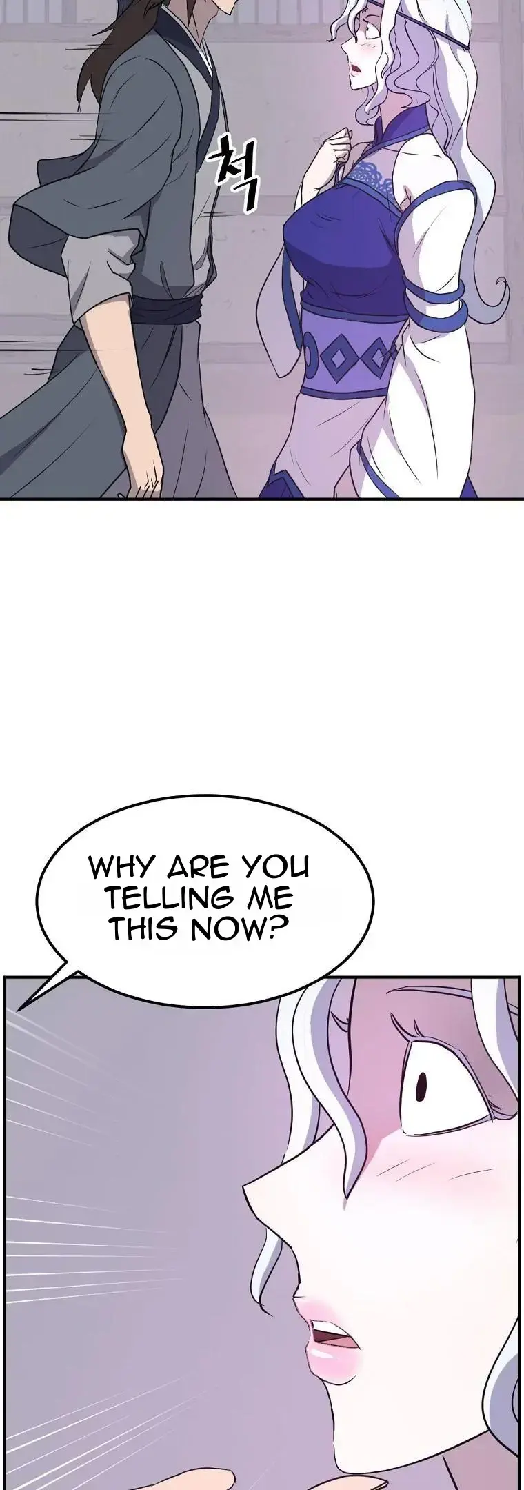 Read Immortal, Invincible chapter 183 image 26 on Lezhin