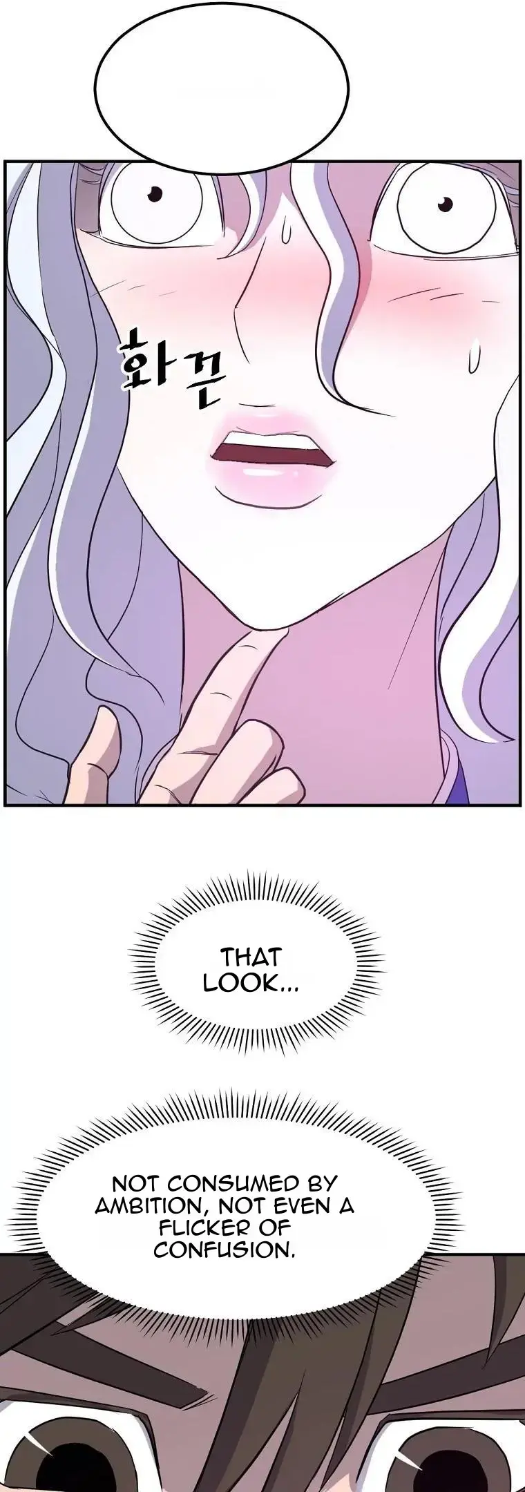 Read Immortal, Invincible chapter 183 image 28 on Lezhin