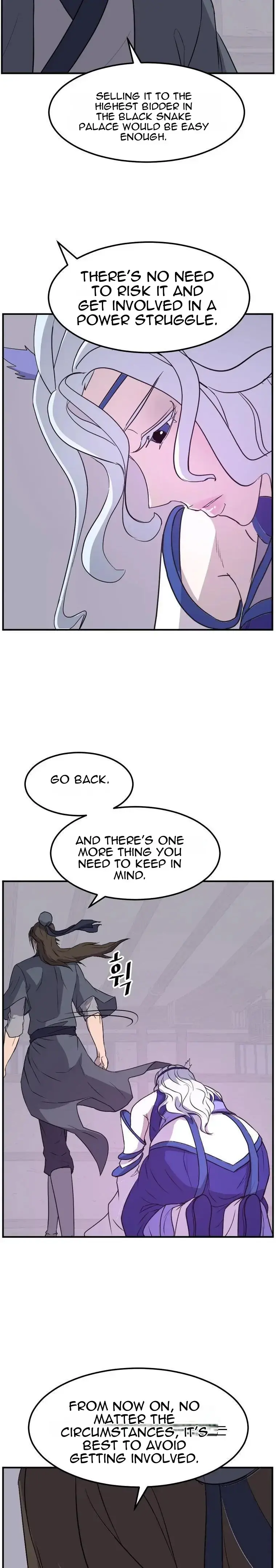 Read Immortal, Invincible chapter 183 image 37 on Lezhin
