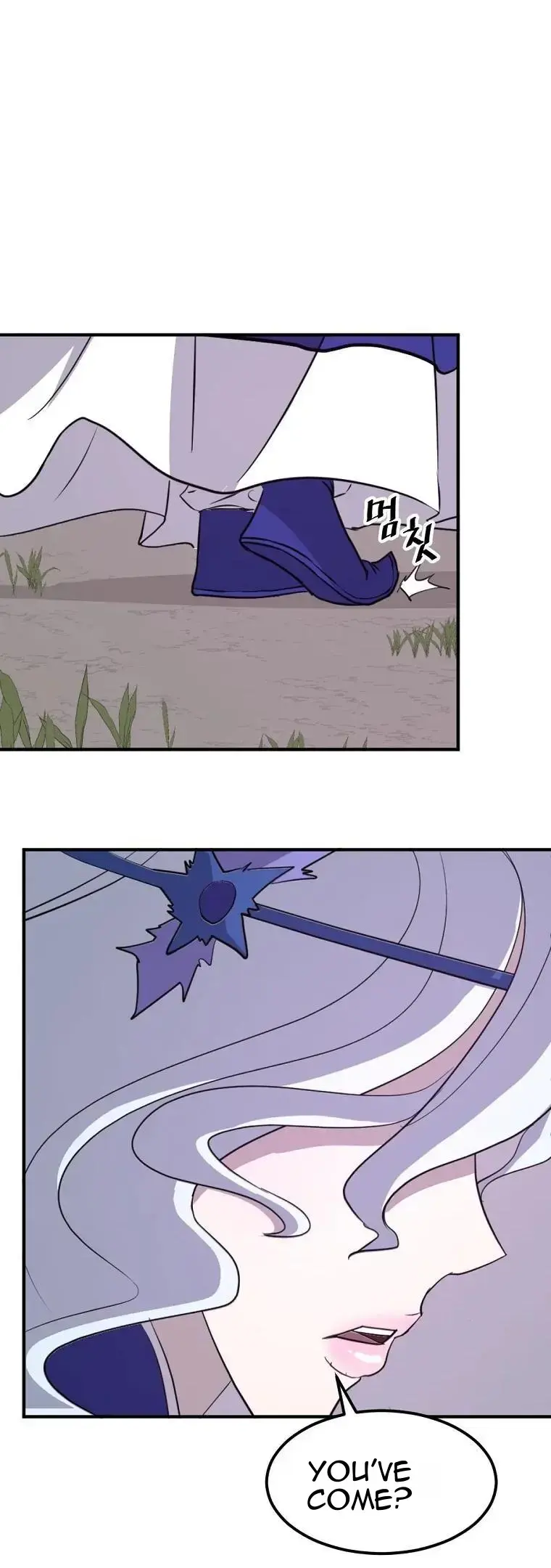 Read Immortal, Invincible chapter 183 image 41 on Lezhin