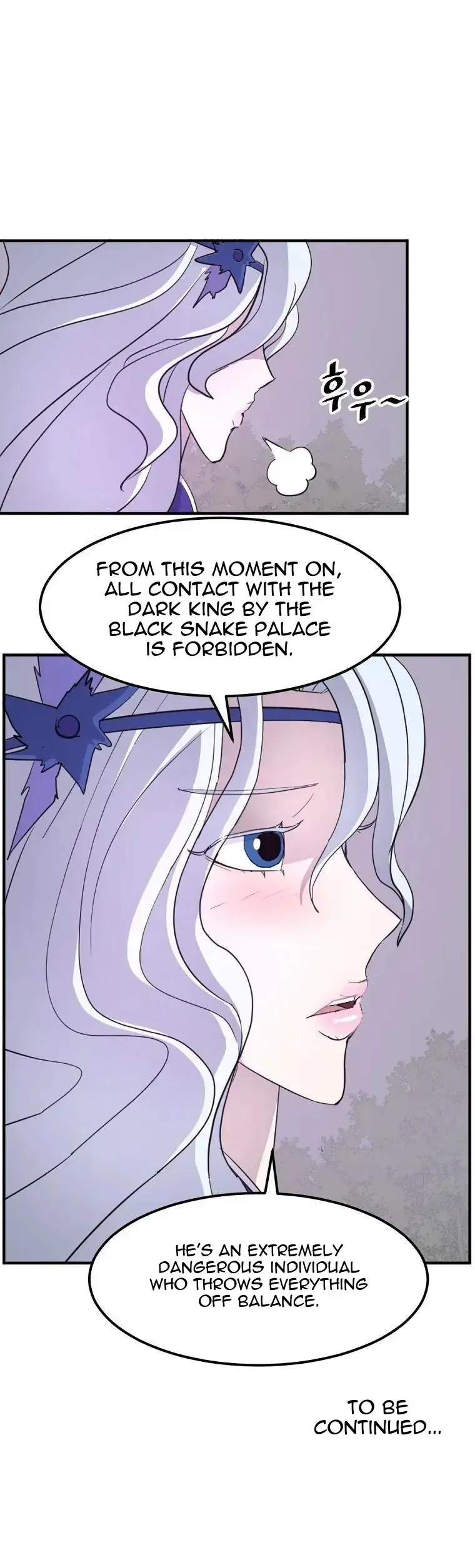 Read Immortal, Invincible chapter 183 image 48 on Lezhin