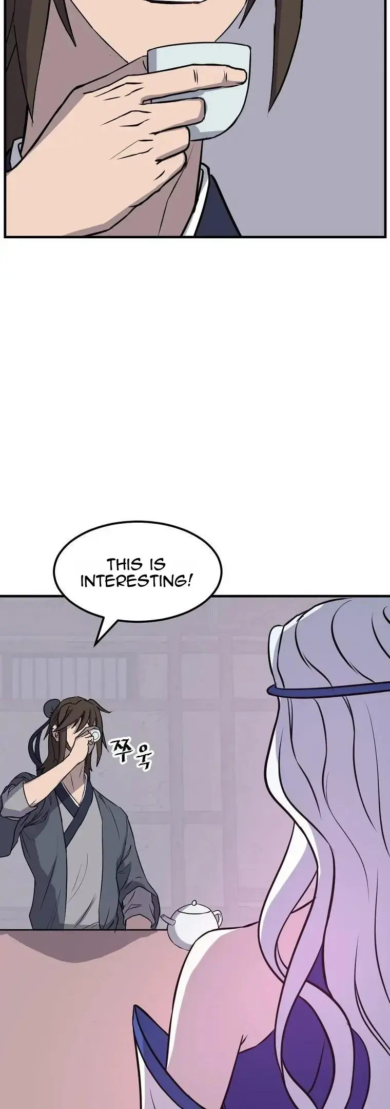 Read Immortal, Invincible chapter 183 image 8 on Lezhin