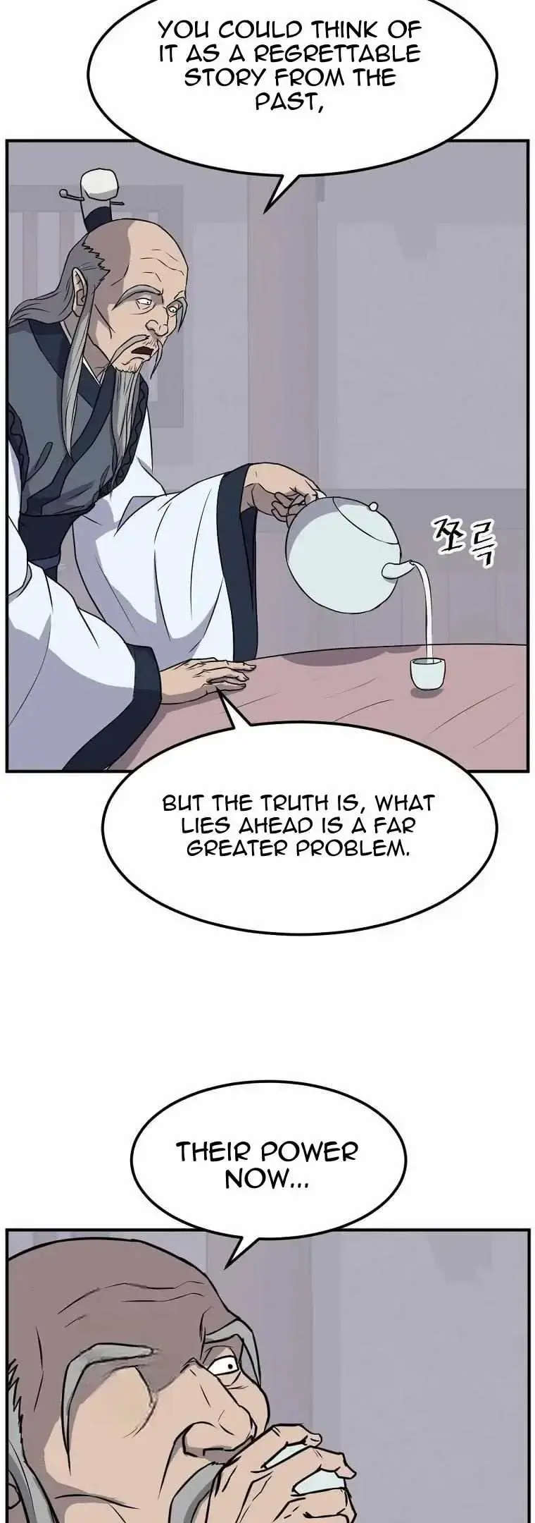 Read Immortal, Invincible chapter 184 image 19 on Lezhin