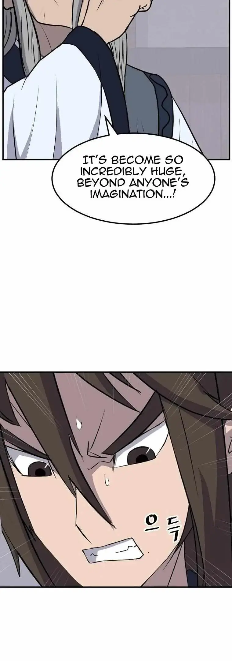 Read Immortal, Invincible chapter 184 image 20 on Lezhin