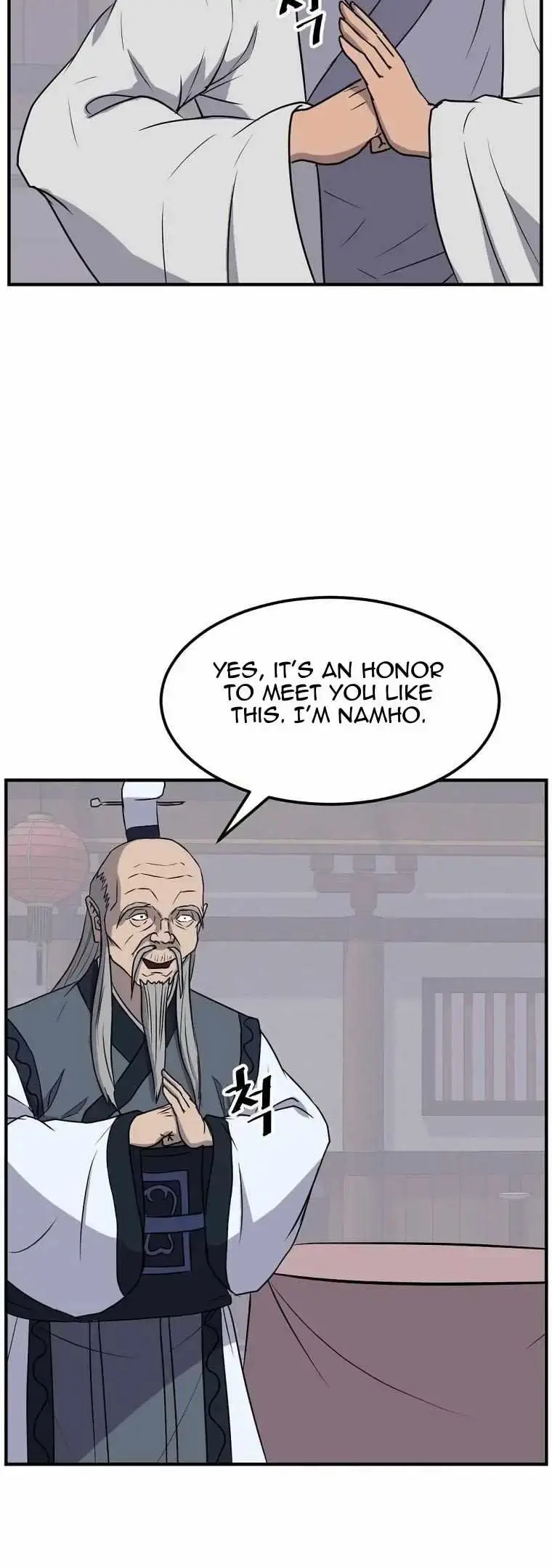 Read Immortal, Invincible chapter 184 image 23 on Lezhin
