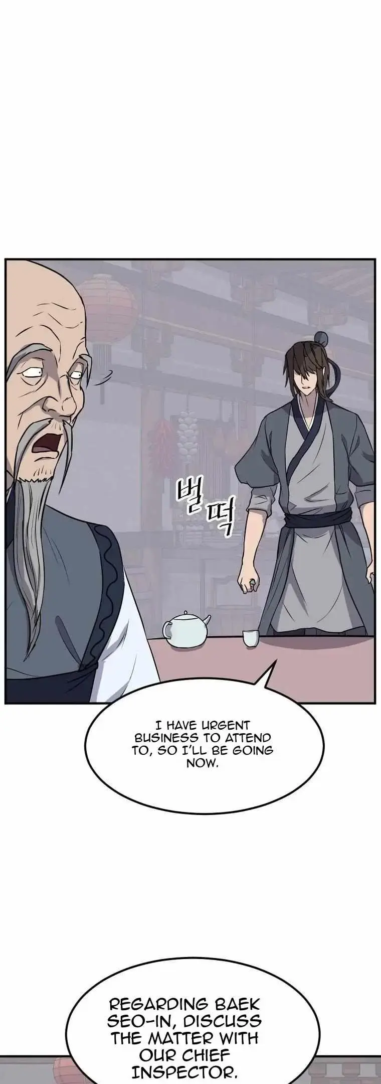 Read Immortal, Invincible chapter 184 image 24 on Lezhin