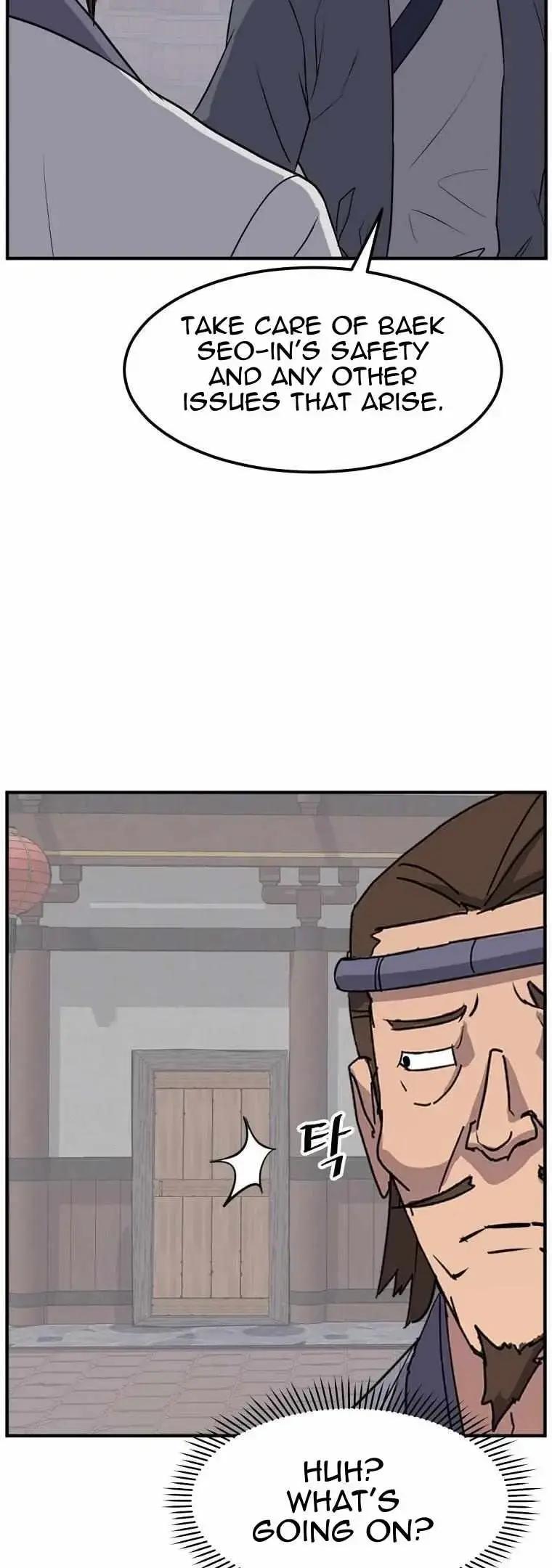 Read Immortal, Invincible chapter 184 image 26 on Lezhin
