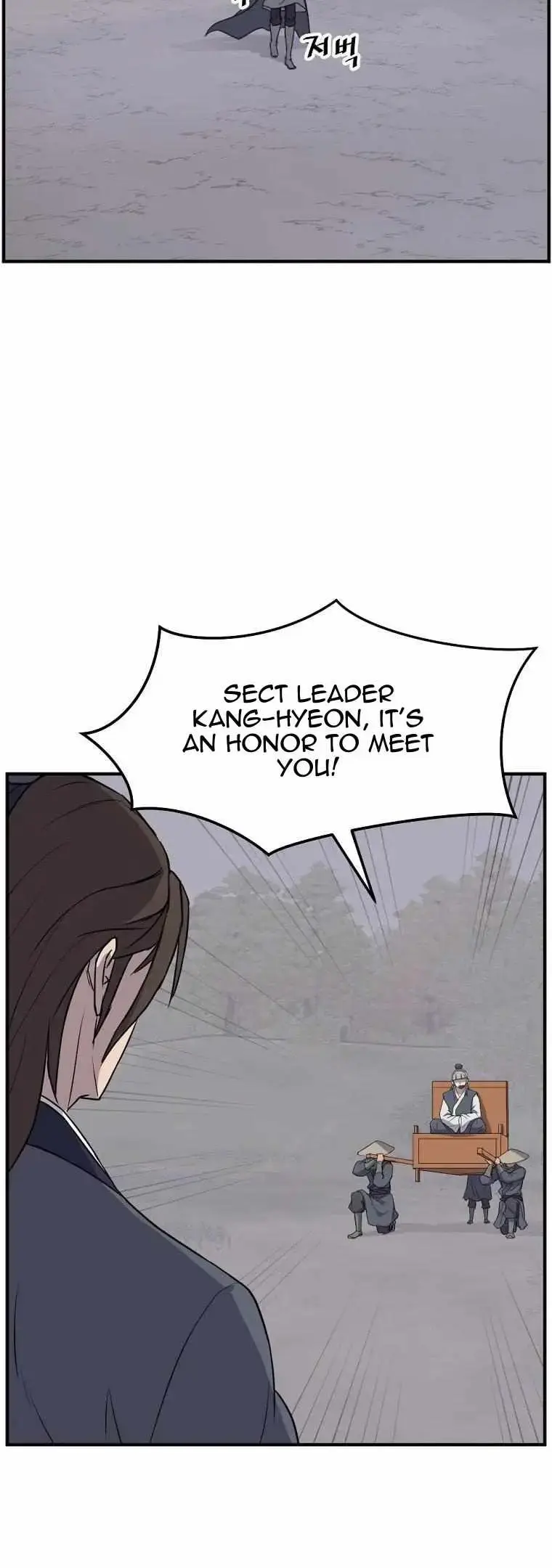 Read Immortal, Invincible chapter 184 image 31 on Lezhin