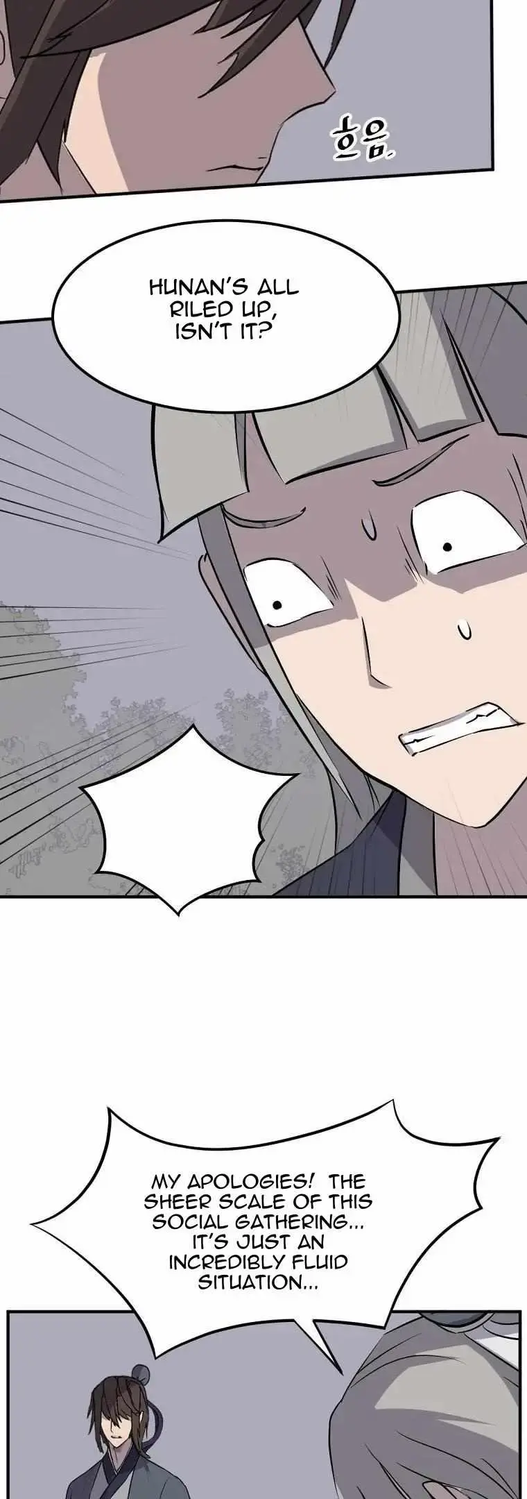 Read Immortal, Invincible chapter 184 image 33 on Lezhin